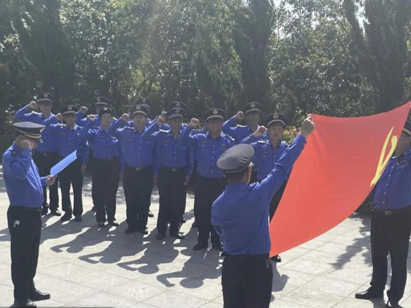 淮南大通區(qū)城管局開展祭掃烈士陵園暨黨史學(xué)習(xí)教育主題實踐活動