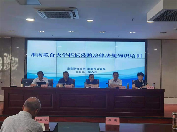 淮南市公管局積極落實普法責任制  走出去開展普法宣傳