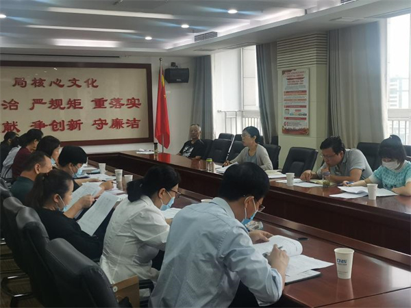 淮南市醫(yī)保局召開門診慢特病政策調(diào)研培訓座談會