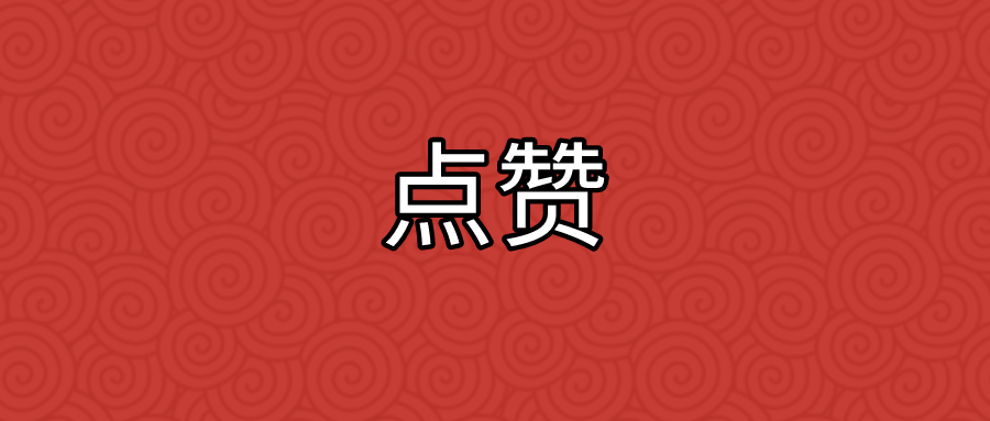 淮南：建好綠色轉(zhuǎn)型示范區(qū)