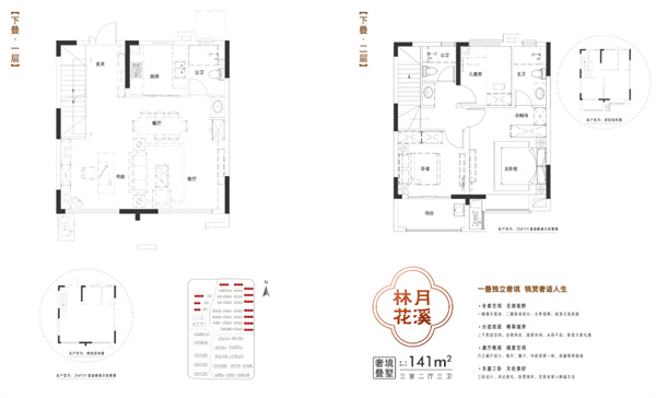 微信圖片_20211128171910.jpg