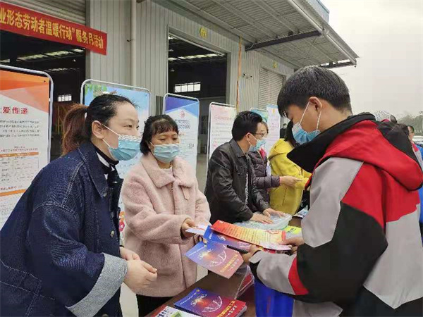 淮南市“工會進(jìn)萬家·新就業(yè)形態(tài)勞動者 溫暖行動”服務(wù)月活動啟動儀式圓滿舉辦！