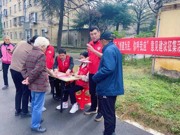 淮南市田家庵區(qū)龍泉街道 從黨史學習教育中汲取奮進力量