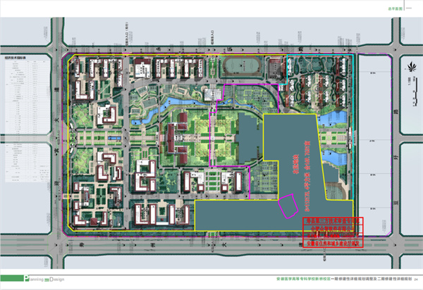 壽縣這所大學(xué)二期來了，效果圖出爐！