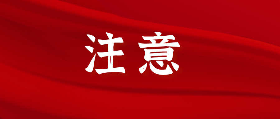 淮南市一周糧油市場行情（8月22日-28日）