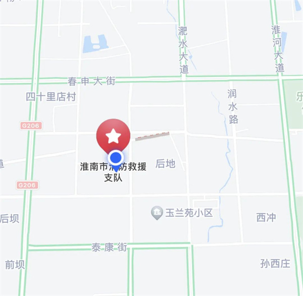 淮南市消防救援支隊(duì)搬遷公告