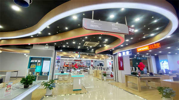 ?淮南科技消費新地標！京東電器城市旗艦店淮南店618開業(yè)！