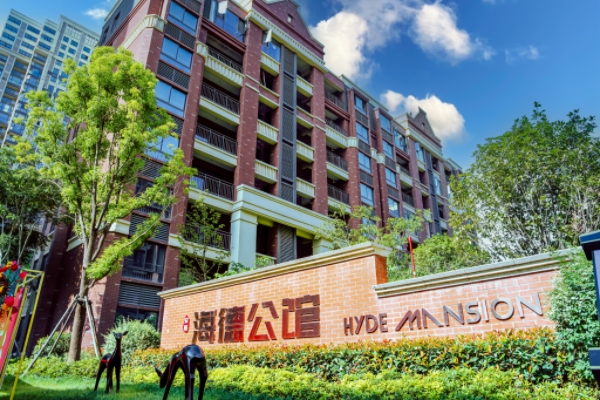 載譽滿途見證匠心品質(zhì)  國企擔當致敬城市未來