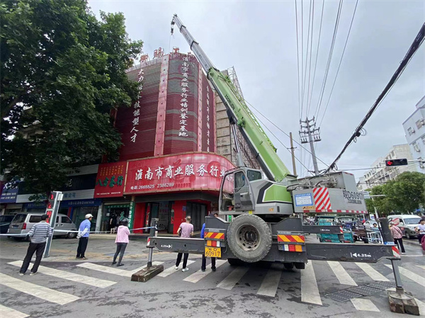 田家庵區(qū)城管局：城管“排雷” 群眾安心