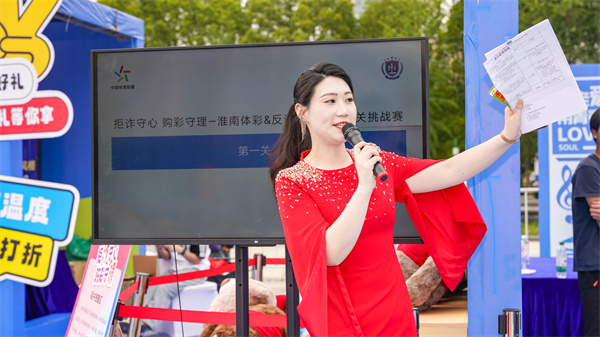 2025年05月30日體彩活動(dòng)-142.jpg