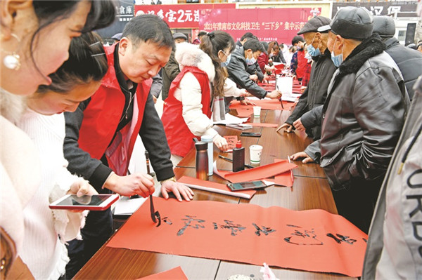 淮南“三下鄉”為百姓送上別樣年貨