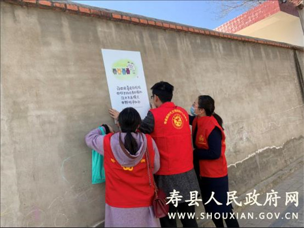 淮南壽縣農(nóng)業(yè)農(nóng)村局開(kāi)展文明健康生活方式主題宣傳工作