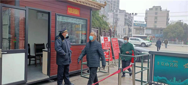 春節(jié)假期淮南龍湖公園扎實做好疫情防控工作