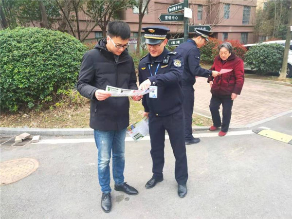 淮南：為民服務(wù)無止盡 城管、社區(qū)來盡心