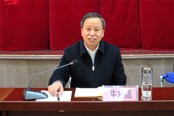淮南：大通區(qū)召開(kāi)紀(jì)檢監(jiān)察干部集體廉政談話暨青年紀(jì)檢監(jiān)察干部學(xué)習(xí)實(shí)踐班開(kāi)班動(dòng)員會(huì)