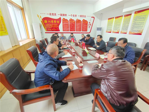 淮南市生態(tài)環(huán)境局聽(tīng)取中安聯(lián)合煤化有限責(zé)任公司 關(guān)于突出環(huán)境問(wèn)題整改情況的匯報(bào)