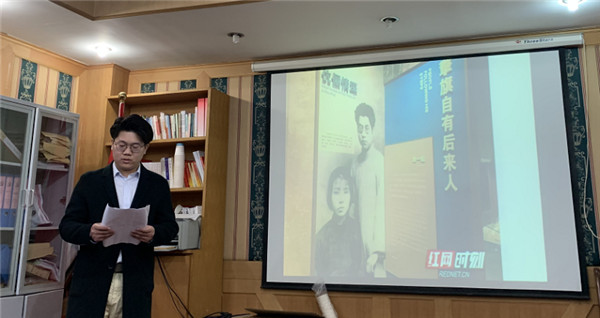淮南市住房公積金管理中心機關(guān)黨支部舉辦“紅色家書”誦讀會